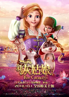 av激情片