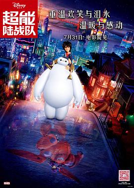 久久精品夜色国产