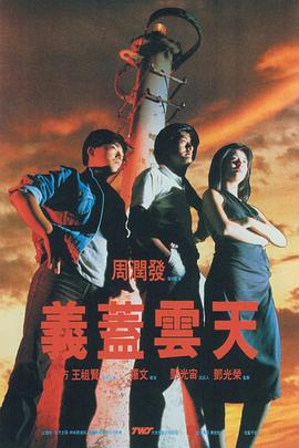 久久精品夜色国产