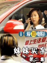 在线精品一区
